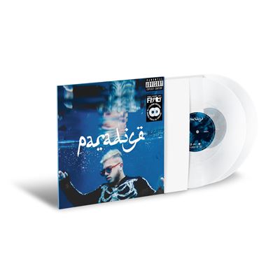 Hamza - Paradise